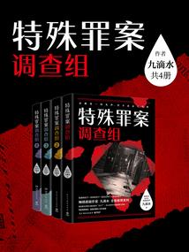 三国：挟自己以令诸侯