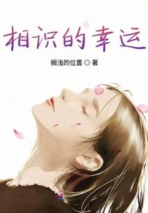 神兽弑魔