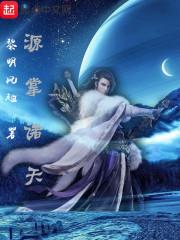离婚，遇上爱