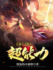今生在前世之后