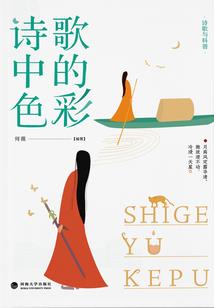 大林小叶