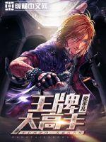 思怡纹身笔记