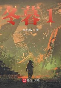 凡天不朽
