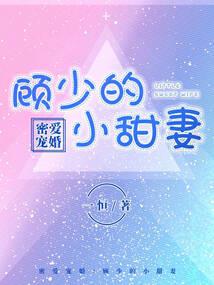鸿蒙衍决