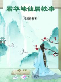 执棋之万族争霸