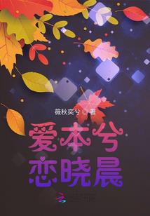 鸿绝