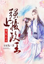 诸天万界，我靠多子多福成神