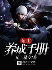 医者入世