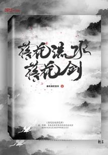 霸气孙小圣