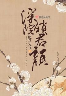 劫掠守则
