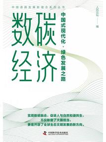 绝色魅惑之绝色剑圣