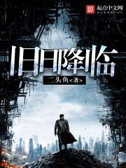 小殿下脑子有坑