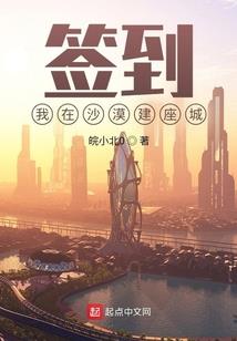 荒古经