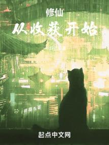 重生国民男神：黎少，我宠你