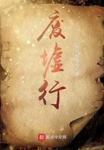 TF之许诺暖你一辈子
