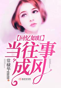 深情老爸清纯妈