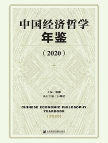 看小说来杀时间