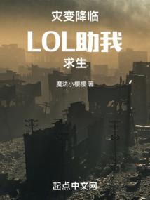 移灵走影之最后的赶尸人