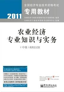 灭世重修1