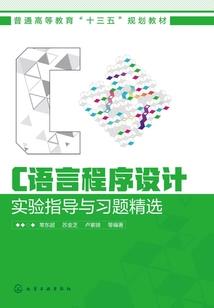 唯我心行