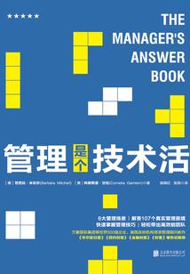 少时初爱