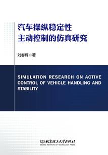 彼岸系列L游戏公子