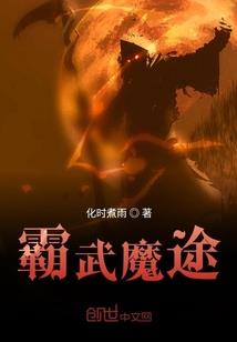 医院秘密储藏室