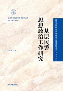 快穿攻略之BOSS你有毒