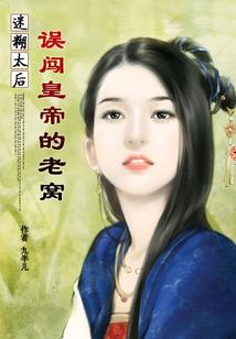 凌魔雾尘