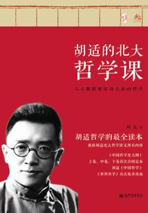 热烘烘的青春恋