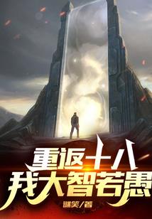 天意传
