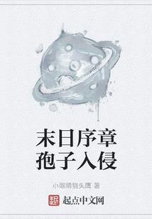 破镜难圆：前妻难驯服
