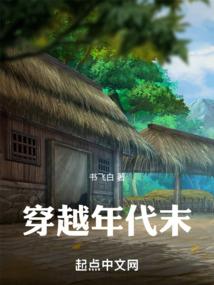 我们都是两面人