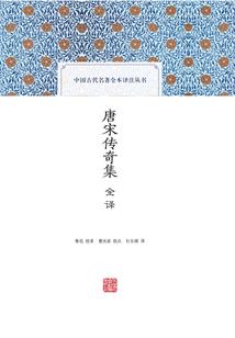 红豆与长情