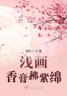无限的动漫穿越之旅