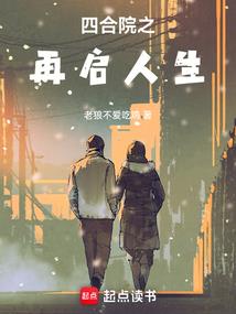 某盐的逗逼日常
