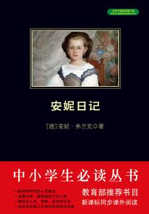 谈恋爱吗