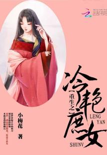 齐天之横扫世纪