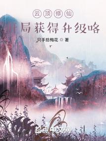 我们是女生