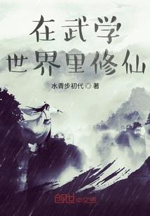 千面狐