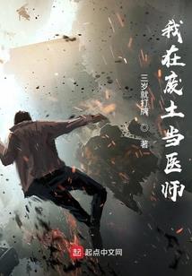 英雄联盟在火影