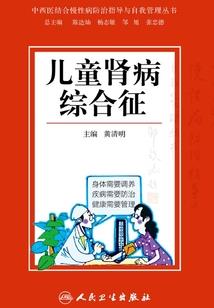 极品化妆师