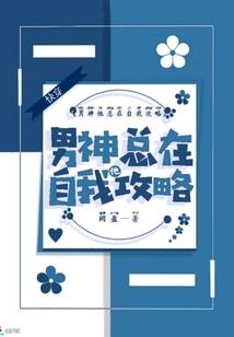 清泪落尘墨帝倾天下