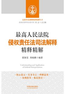 请你吃一片三文鱼