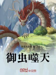 我的青春都是内涵段子