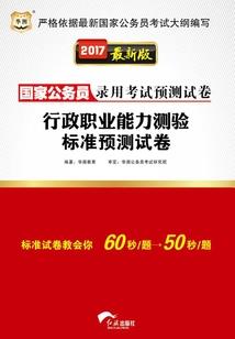 轮回之今生爱恋