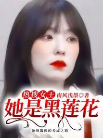 云中风月