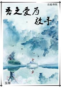 窗前明月