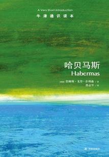 那些年，我们一起错过的青春