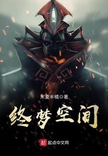 天魂道体